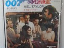 JOHN BARRY/JAMES BOND 007/MEL TAYLOR Diamonds Are Forever 7