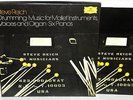 STEVE REICH: DRUMMING, music for mallet.. 6 PIANOS DGG STEREO 2740 106 3LPS  NM
