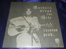 Private Psych Folk LP Barbara Sipple Sings For Life