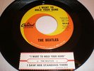 Beatles 45 I Want To Hold Your Hand WITH JUKE BOX STRIP CAPITOL