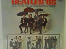 STILL SEALED BEATLES '65 US STEREO CAPITOL ST-2228 PURPLE LABEL NEW OLD STOCK
