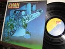 KHAN LP Space Shanty STEVE HILLAGE prog PVC EGG gong