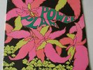 Golden Dawn 1967 International Artists LP Power Plant ORIGINAL in shrink pSyCh