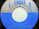 HOWLIN' WOLF Smoke Stack Lightning / You Can't Be Beat 45 CHESS Silver Top