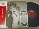 VERY RARE KARIN KROG & FRIENDS JOY JAPAN SONET LP INCD. Mr. JOY ANNETTE PEACOCK