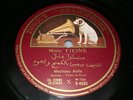 DISQUE GRAMOPHONE(10
