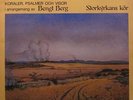 AUDIOPHILE Proprius KORNET HAR SIN VILA Rarity ORIG  NM