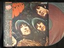 BEATLES, THE Rubber Soul JAPAN RED-VINYL LP w/OBI k89623
