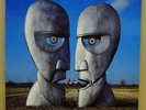 PINK FLOYD DIVISION BELL OG UK 94 EMI LP + INSERT MINT