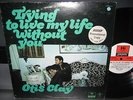 Otis Clay, Trying to live my life...rare cover PROMO Orig. M-