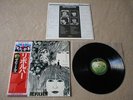 THE BEATLES Revolver JAPAN rare 1976 limited audiophile LP w/OBI *MINT Taxman +