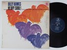 BILLY HAWKS Heavy Soul PRESTIGE LP funk jazz