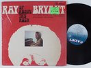 RAY BRYANT Up Above The Rock CADET LP funk jazz breaks