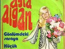 EUROVISION 77 Monaco Ayla Algan TURKISH cover Une petite francaise Michele Torr