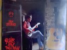 MEIC STEVENS gitar yny twlldan star RARE UK FOLK PSYCH LP MINT STILL SEALED 1983
