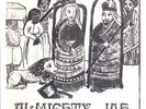RARE UK STEPPERS LP - ALPHA & OMEGA, DUB JUDAH - ALMIGHTY JAH