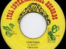 COCOA TEA - YUN PANG, SCREECHIE CROSS 1987  listen