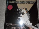 RAMMSTEIN  BLITZKRIEG MIT DEM FLEISCHGEWEHR  2 LP  RED WAX