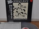 Takeshi Inomata & The Third Morning Glory Japan LP Obi
