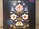 DUNGEN Ta Det Lugnt GATEFOLD VINYL 2XLP FIRST PRESS WAY OUT OF PRINT *Import*