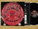 LP Pantera - I Am The Night (Topzustand)