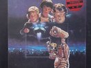RARE ONLY TAIWAN COVER ET LP OST MICHAEL JACKSON ON THE BACK