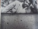 Modern Soul LP AZAR LAWRENCE Shadow Dancing SEALED Riza HEAR