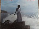 Private Modern Soul LP BETTY GRIFFIN Free Spirit Mopres HEAR