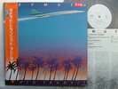 PROMO WHITE LABEL / AZYMUTH RAPID TRANSIT / JAPAN OBI