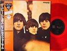 THE BEATLES FOR SALE JAPAN MONO ISSUE RED WAX LP OBI MINT