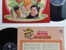 Taiwan Chinese TERESA TENG Pop Malaysia LP #406