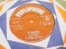Terry Scott - My Brother 1962 7