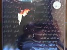 DAVID BOWIE station to station 1991 UK EMI sound + vision LP AUDIOPHILE GRADE