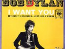 BOB DYLAN I WANT YOU 7