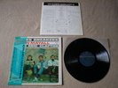 JOHN MAYALL Blues Breakers With Eric Clapton JAPAN audiophile LP w/OBI *MINT 