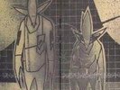 UNKLE - PSYENCE FICTION (LTD EDITION)