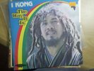 I KONG-THE WAY IT IS - Original Pressing 1979  Top Ranking Rare Reggae Lee Perry