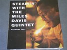 JAZZ LP MILES DAVIS QUINTET 