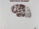 BAMA THE VILLAGE POET Ghettos Of The Mind CHESS LP SEALED soul funk
