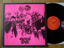 Haymarket Square Magic Lantern Repro LP Rare Psychedeli
