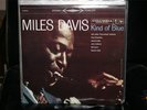 Miles Davis Kind Of Blue - Jazz - Classic Records 2 LP Set - Audiophile - NM