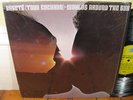 Bayete (Todd Cochran) Lp Worlds Around The Sun Orig Prestige Spiritual Jazz-Funk