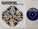 Kaleidoscope Flight from Ashiya 1967 OriginalFontana TF 863 mint RAR + cover