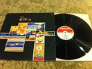 CLARK HUTCHINSON - GESTALT LP (Deram 1971)