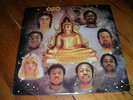 Anambra MANCUSO LOFT CLASSIC Ozo - Listen To The Buddah rare UK LP COSMIC AFRO