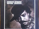 RARE OG SOUL JAZZ FUNK BREAKS JOHNNY JENKINS 'TON-TON MACOUTE' ON CAPRICORN '74