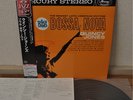 Quincy Jones Big Band Bossa Nova Japan LP 180g Obi