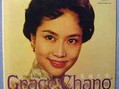 Hong Kong's Grace Chang LP Capitol T 10272 Mono 1960s Black Labels Strong VG