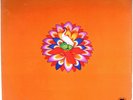 POPUL VUH - In Den Garten Pharaos LP SQ QUADROPHONIC prog ITALIAN krautrock