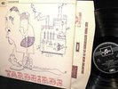 UK PARLOPHONE The YARDBIRDS   ROGER ENGINEER 1966 Hard PSYCH Blues IMPACT DRIVER